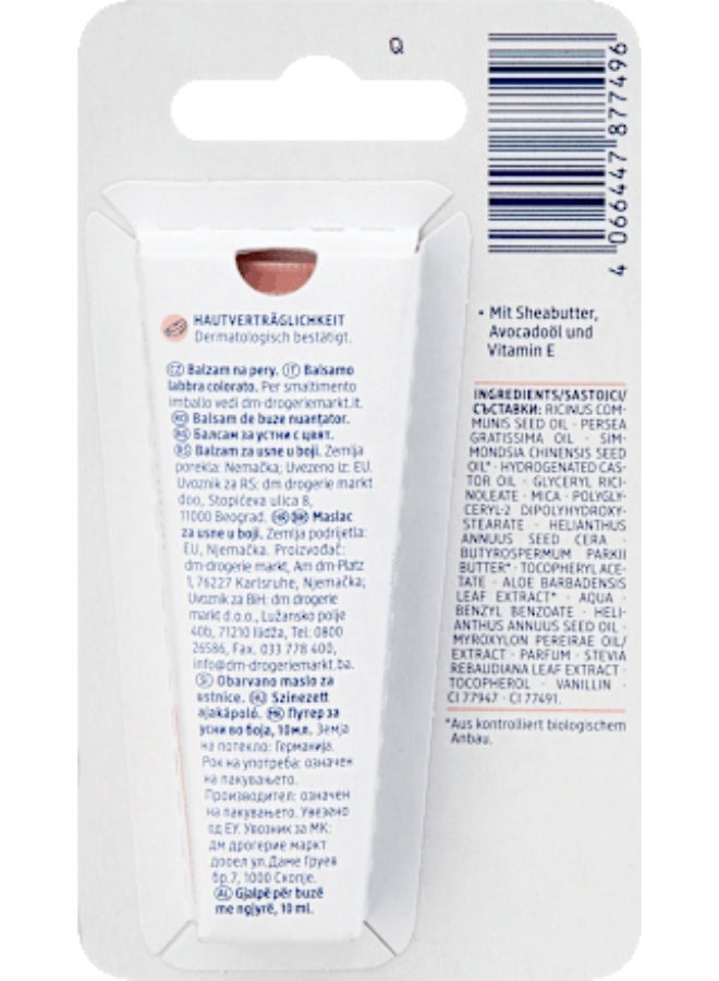 balea Tinted Lip Butter lip care, 10 ml - Image 3